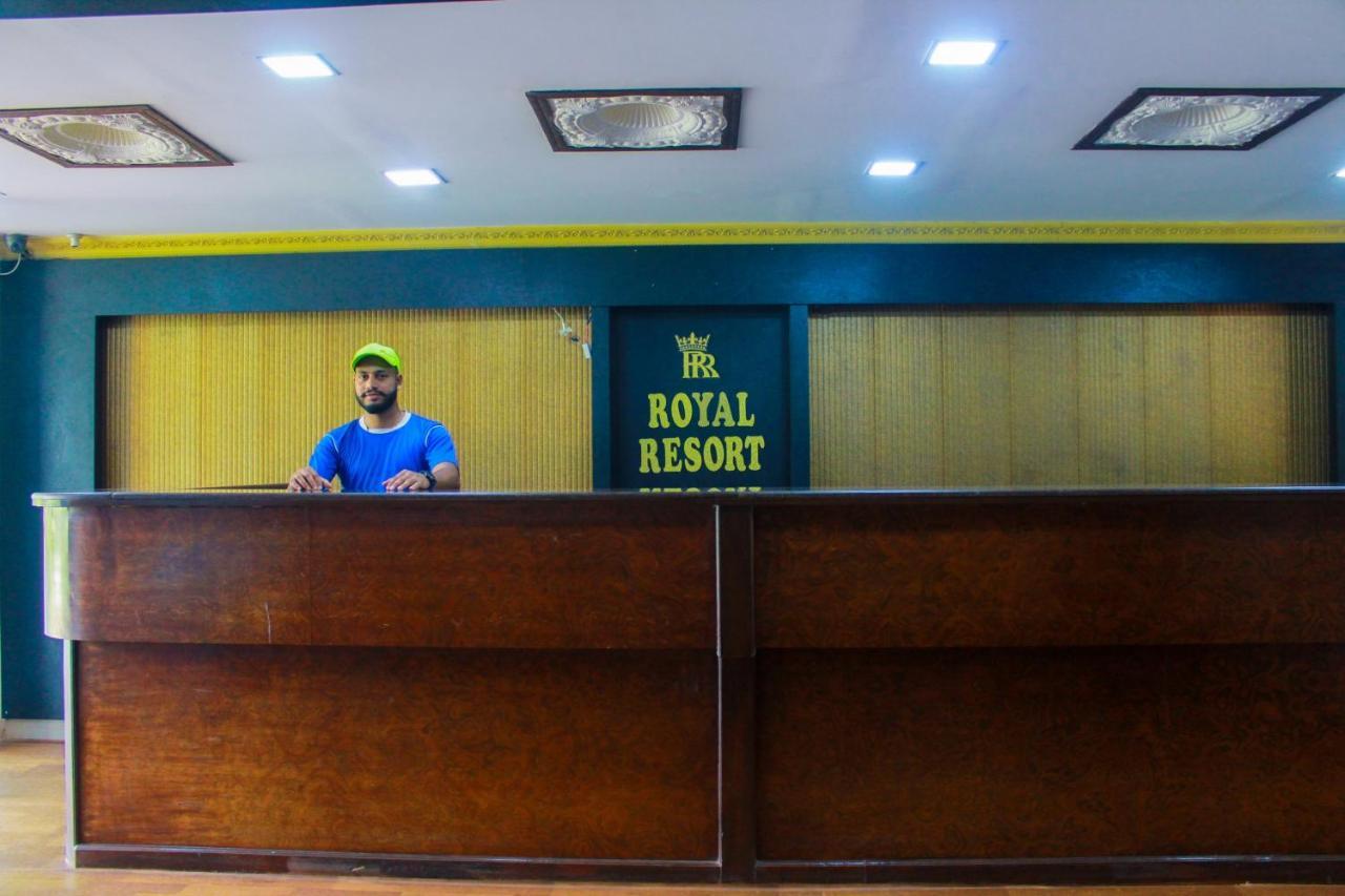 Royal Resort 캔코나 외부 사진